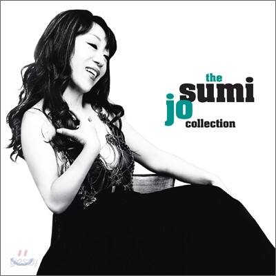 조수미 - 오페라, 크로스오버 베스트 모음집 (The Collection)