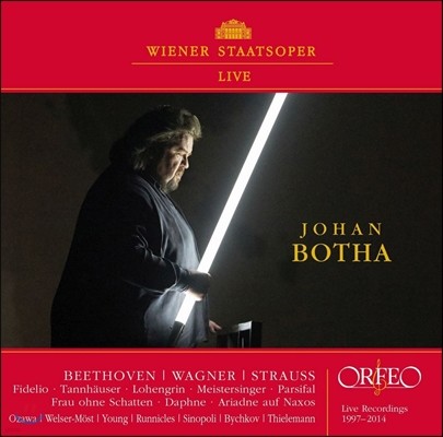 Johan Botha 요한 보타가 부르는 오페라 아리아와 장면들 - 베토벤 / 바그너 / 슈트라우스: 피델리오, 마이스터징거, 로엔그린, 낙소스섬의 아리아드네, 파르지팔 외 (Wiener Staatsoper Live - Opera Arias & Scene