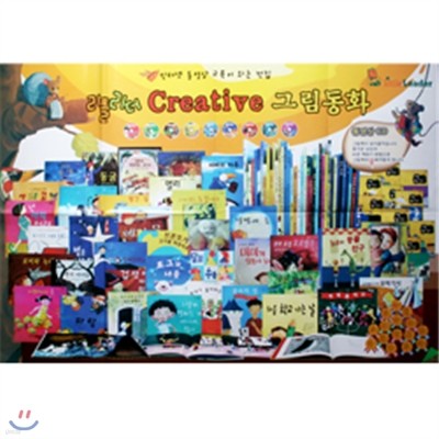 [Ʋ] Ʋ Creative ׸ȭ [60]