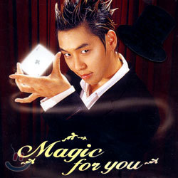 Magic For You