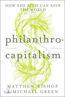 Philanthrocapitalism
