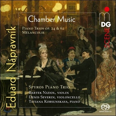 Spyros Piano Trio 나프라브니크: 실내악 작품집 - 피아노 삼중주 (Eduard Napravnik: Chamber Music - Piano Trios Op.24 & Op.62, Melancolie) 스피로스 피아노 트리오
