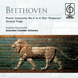 Beethoven : Piano Concerto No.5Grosse Fuge : Stephen Kovacevich