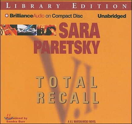 Total Recall
