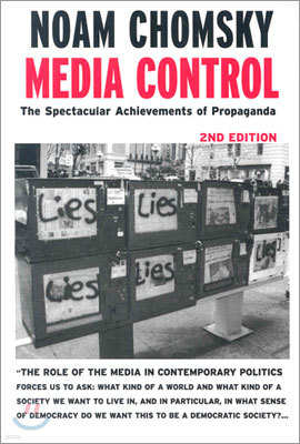 Media Control: The Spectacular Achievements of Propaganda