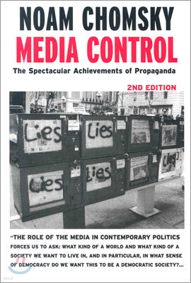 MEDIA CONTROL - Post-9/11 Edition