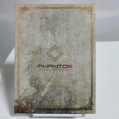 팬텀 2Nd mini album - Phantom Theory 