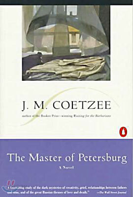 The Master of Petersburg