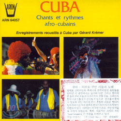 Cuba: Chants Et Rythmes Afro-Cubains (:    뷡)