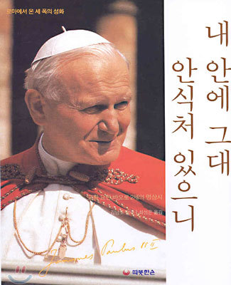 도서명 표기