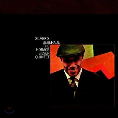 Horace Silver - Silver's Serenade (RVG Edition)