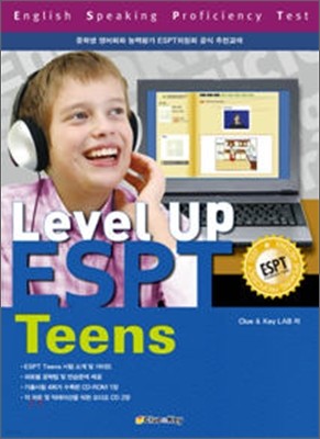 Level UP ESPT Teens