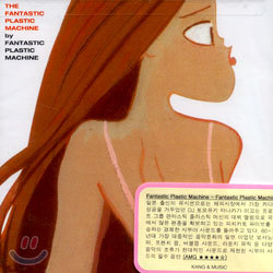 Fantastic Plastic Machine - The Fantastic Plastic Machine