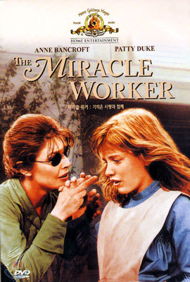 ̶Ŭ Ŀ Miracle Worker + ﷻ̷ A Life 