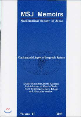 Combinatorial Aspect of Integrable Systems