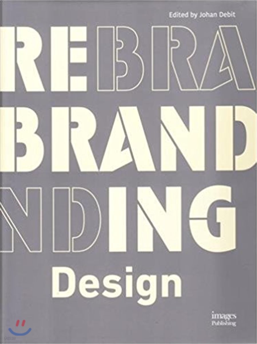 Rebranding Design