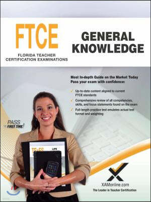 2017 FTCE General Knowledge (082)