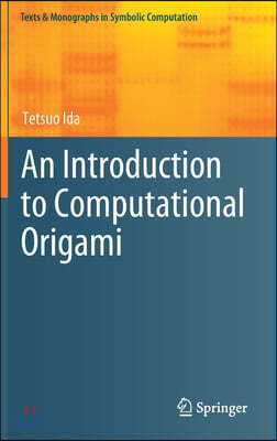 An Introduction to Computational Origami