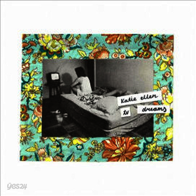 Katie Ellen - TV Dreams (7 inch Single LP)