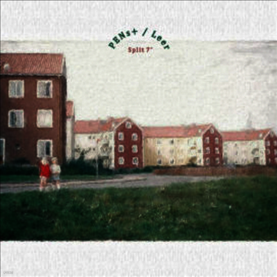 Pens+,Leer — Split 앨범 커버