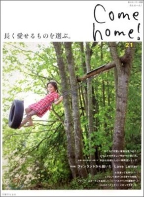 Come Home! Vol.21