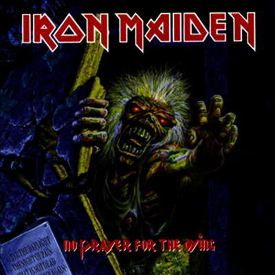 Iron Maiden — No Prayer For The Dying 앨범 커버