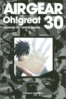 エア.ギア 30 限定版