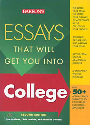 Essays That Will Get You into College