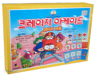 크레이지 아케이드