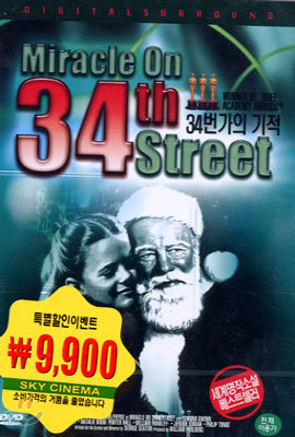 34  Miracle on 34th Street