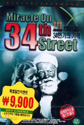 34번가의 기적 Miracle on 34th Street