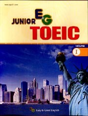 JUNIOR E&G TOEIC (Volume 1)(CD 1장포함)