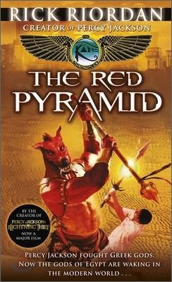 The Kane Chronicles #1 : The Red Pyramid