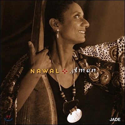 Nawal (나왈) - Aman
