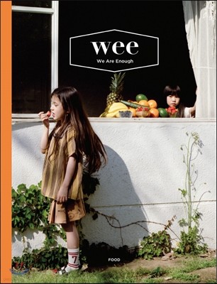 [ȣ]  Ű wee magazine (ݿ) : 56 [2017]