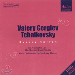 Valery Gergiev Ű: ߷  (Tchaikovsky : Ballet Suites)