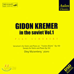 Gidon Kremer In The Soviet Vol.1 - Play Schubert