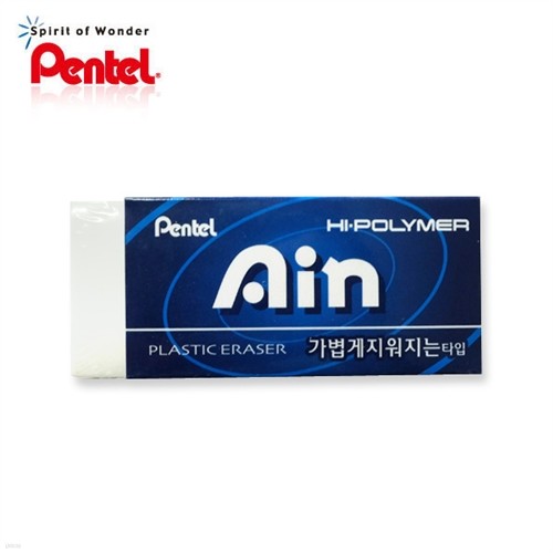 [˾غ]   찳 ƽ ̷ Ư PENTEL AIN HI-POLYMER ZEH-99