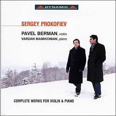 Pavel Berman 프로코피에프: 바이올린 소나타 1,2번, 5개의 멜로디