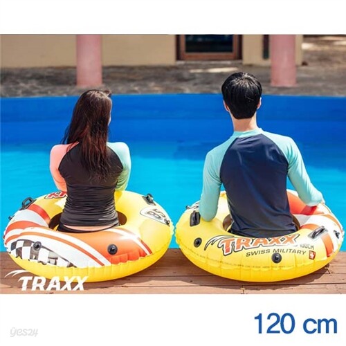 [스위스밀리터리] 트랙스 튜브 120cm