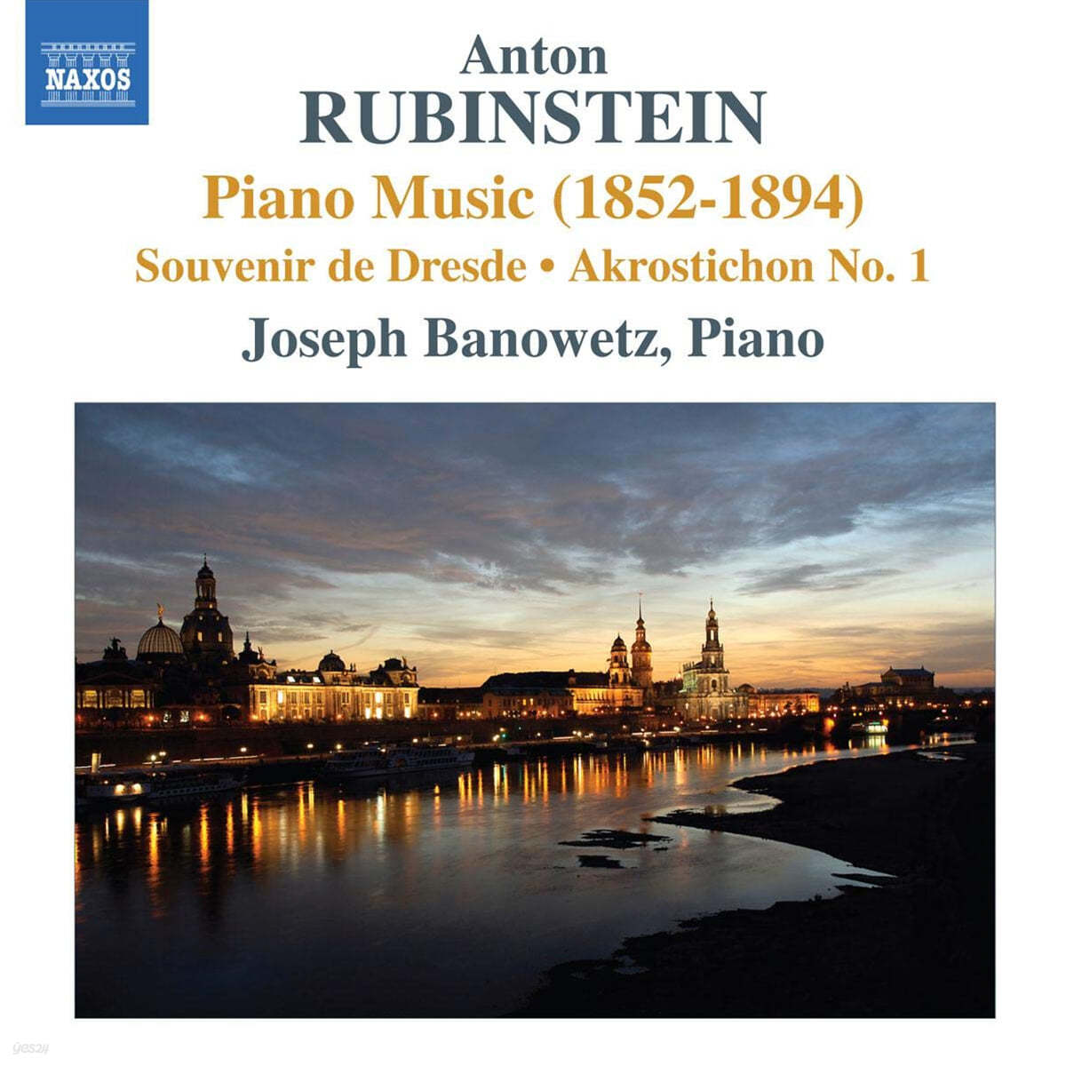 Joseph Banowetz 루빈스타인: 피아노 음악 (Rubinstein: Piano Music)