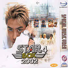 V.A. - Star Box 4 2002 (̰)