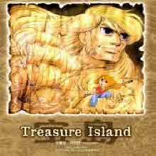 [DVD] Treasure Island - (/̰)