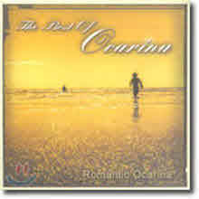 V.A. - The Best Of Ocarina (2CD)