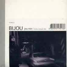 Bijou() -  4 - Jou Min (Digipack/̰)