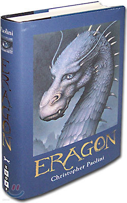 Eragon: Book I