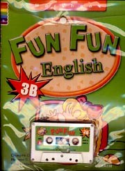 FUN FUN ENGLISH 3B - STUDENT BOOK+WORKBOOK+NOTEBOOK+CASSETTE (세트)