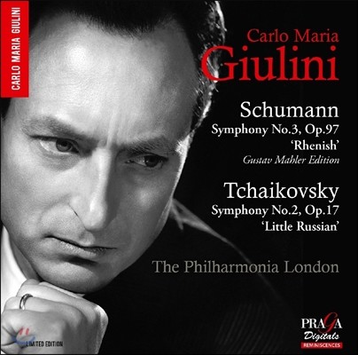 Carlo Maria Giulini ī  ٸϸ ߸ϸ - :  ,  3 '' / Ű:  2 ' þ' (Schumann: Symphony 'Rhenish' / Tchaikovsky: 'Little Russian' Op.1