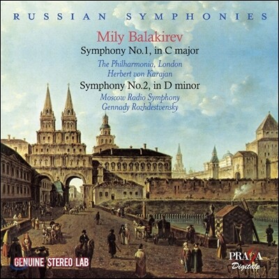 Herbert von Karajan / Gennady Rozhdestvensky 발라키레프: 교향곡 1번, 2번 (Russian Symphonies - Mily Balakirev: Symphonies) 헤르베르트 폰 카라얀, 겐나디 로제스트벤스키
