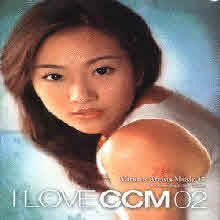 V.A. - I LOVE CCM 2